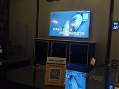 -活力无限KTV(天河新天地店)