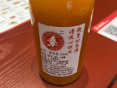 -威高广场