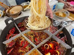 -重庆老火锅王(永陵路分店)