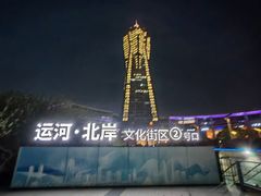-西湖文化广场