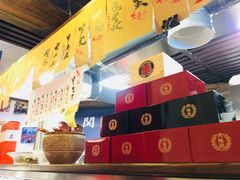 -拉面莊夢語＆中华料理八椿