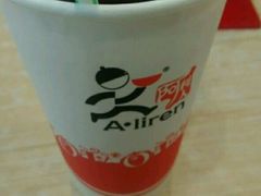 -阿利茄汁面(金成国贸店)