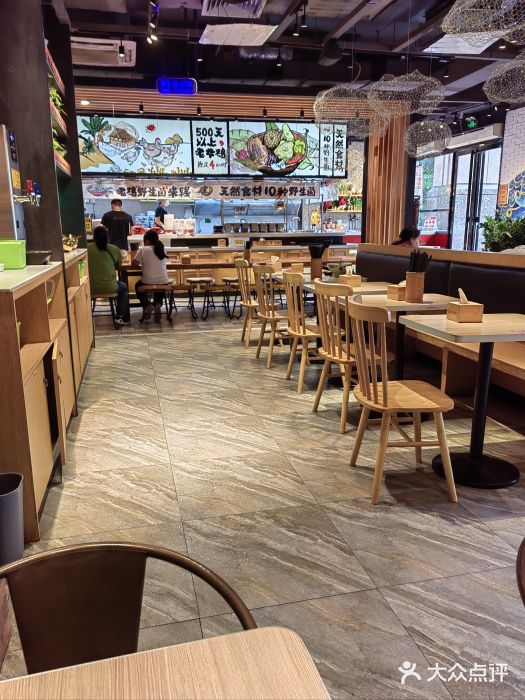 云味馆·云南菜·云南米线(景田店)图片