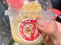 -捞王锅物料理(温州万象城店)