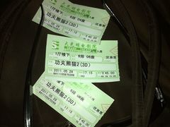 -大光明电影院(南京西路店)