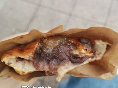 -海棠糕双酿团