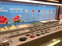 -海底捞火锅(龙岗星河COCO Park店)