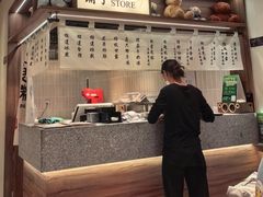 -糖糖屋•糖水•雪花冰店(时尚天河店)