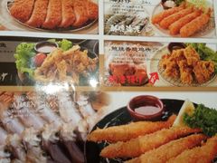-味千拉面(星摩尔购物中心店)