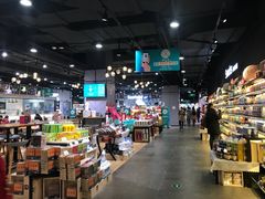 -CITY MART城市集市(中庚漫游城店)