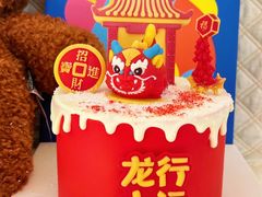 -CAKE BOSS 蛋糕老板(西单君太百货店)