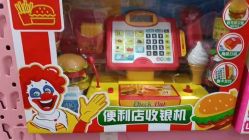 -逝水玩具折扣店