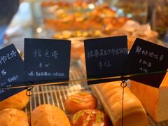 -仙峰天然面包(迎宾路店)
