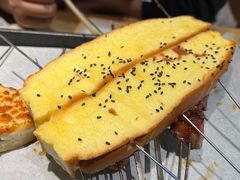 -申记串道(中街店)