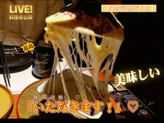 -玉川屋·深夜食堂居酒屋(柳巷店)