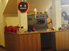 -So Lounge索兰至餐厅(蓝色港湾店)