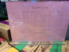 -鼓浪屿牌馅饼(大同路店)