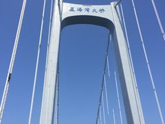 -星海湾跨海大桥