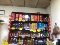 -韩妹鱼庄·泸定老字号(泸定店)