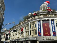 -中山路步行街