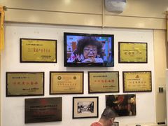 -晋B2008刀削面(小南庄店)
