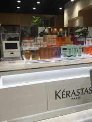 -CARR SALON
