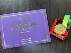 -刘开渠艺术中心(龙湖春森星悦荟店)