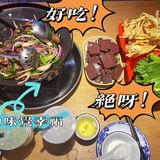 正宗雷州羊庄｜羊肉煲