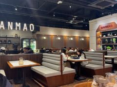 -三猫黑鱼花(南大店)