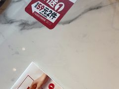 -必胜客(桐乡吾悦广场店)