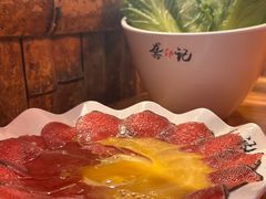 -龚印记牛骨牛杂屋·四代传承(太阳城店)