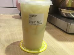 -一些柠檬一些茶(西村店)