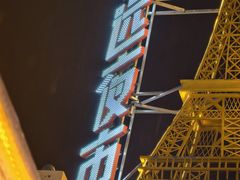 -怀远市场(文萃北街店)