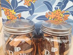 -Peet's 皮爷咖啡(乐峰店)
