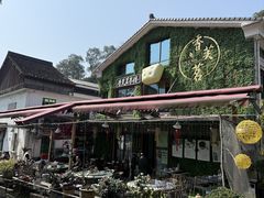-香芙茗茶楼(梅家坞店)