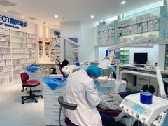 -极光口腔·矫正种植修复(锦江店)