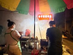 -百益上河城