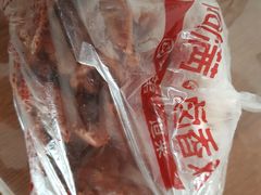 -阿满卤香鸡(新街口印象汇店)
