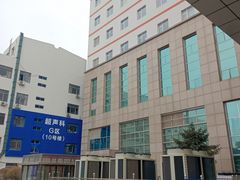 -中国医科大学附属盛京医院(南湖院区)