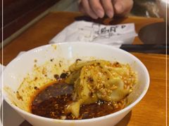 -付小姐在成都(中山公园店)