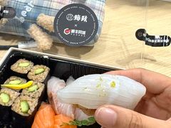 -鮨政·Omakase(港汇恒隆广场店)