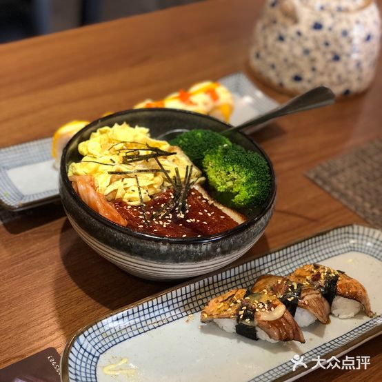 心月寿司(津华苑店)