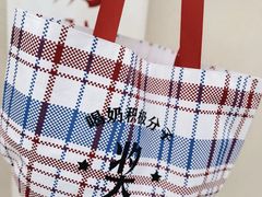 -红星前进面包牛奶公司(五道口购物中心店)