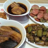探店百子湾新开快餐店【超意兴】
