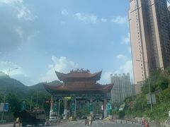 -中国酒文化城