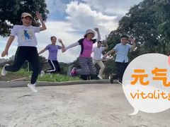 -松山湖梦幻百花洲