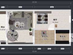 -红星美凯龙(浦江店)
