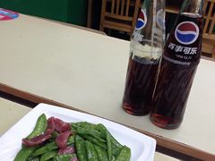 -做了不起的80后