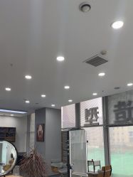 点击看大图 -藤野造型烫染·漂发
