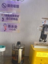 -广州美莱医疗美容医院